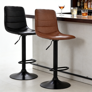 Chaise <span class=keywords><strong>de</strong></span> <span class=keywords><strong>bar</strong></span> pivotante multicolores, réglable en hauteur, en PU, avec dossier et repose-pieds - Product Image 4