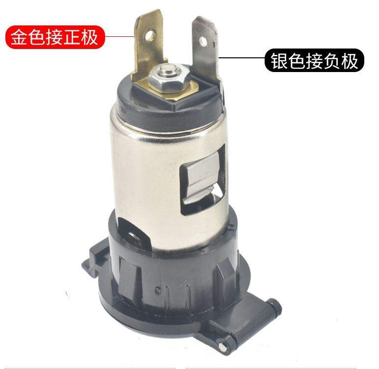 ช่องเสียบไฟบุหรี่