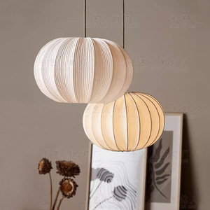 Japanese Style Pendant <b>Light</b> Round White Fabric <b>LED</b> E27 For Living Room Bedroom Zen <b>Tea</b> Room Hotel Decor - Product Image 1