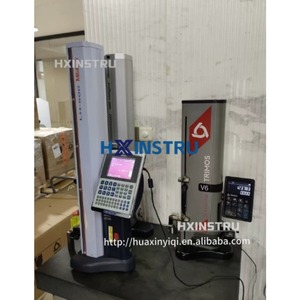 Altímetro Digital Mitutoyo 518-351DC LH-600E 2D, 0-600 mm, H - Product Image 1