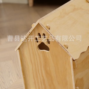 Cat <b>House</b> Solid Wood Warm Four Seasons Pet <b>Bed</b> For Cat Large Size Triangle Shape - Product Image 2