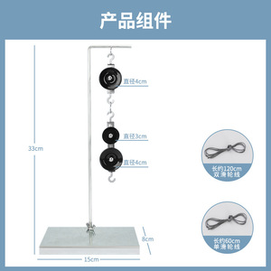 Experimento de Física con Sistema de Poleas para Escuelas Secundarias: Sistema de Poleas y Soporte para Estudiantes, Ganchos Metálicos, Cajas de Barra, Medidores de Fuerza - Product Image 3