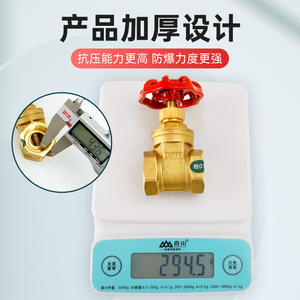 DN50 All-Copper Gate Valve for <b>Tap</b> Water 65 Water Pipe 25 Threaded Gauge 32 Water Switch Main Valve Sizes 4/6/1 Inch 6/8 Inch 1 - Product Image 5