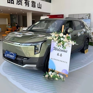 Dongfeng Nano 06 2025 Eléctrico, 401 KM de Autonomía, Vehículo de Nueva Energía, SUV Compacto Confortable, Nammi, Autos Económicos, Voiture, Dongfeng <span class=keywords><strong>Vigo</strong></span> - Product Image 1