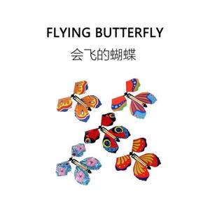 Collection de signets papillon volant avec autocollants et pinces à livres Carte de voeux pour étudiants Cadeaux en papier - Product Image 1