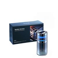 Diffuseur de voiture intelligent USB OEM à LED, diffuseur de voiture sans fil personnalisé, diffuseur d'huiles essentielles ultrasonique avec 160 ml d'huile