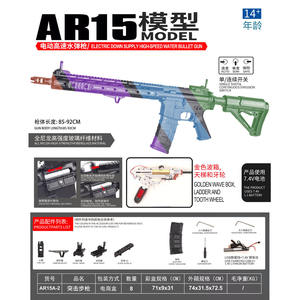 Fabrika Doğrudan Satış BH AR15 Model Yüksek Hızlı Elektrikli Jel Tabancası Oyuncak Çok Satan Su Mermili Oyuncak Tabanca Yetişkinler İçin - Product Image 6