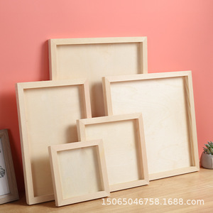 <b>Wooden</b> Photo <b>Frame</b> Rectangular Lightweight Customizable Home Decor DIY <b>Frame</b> - Product Image 1