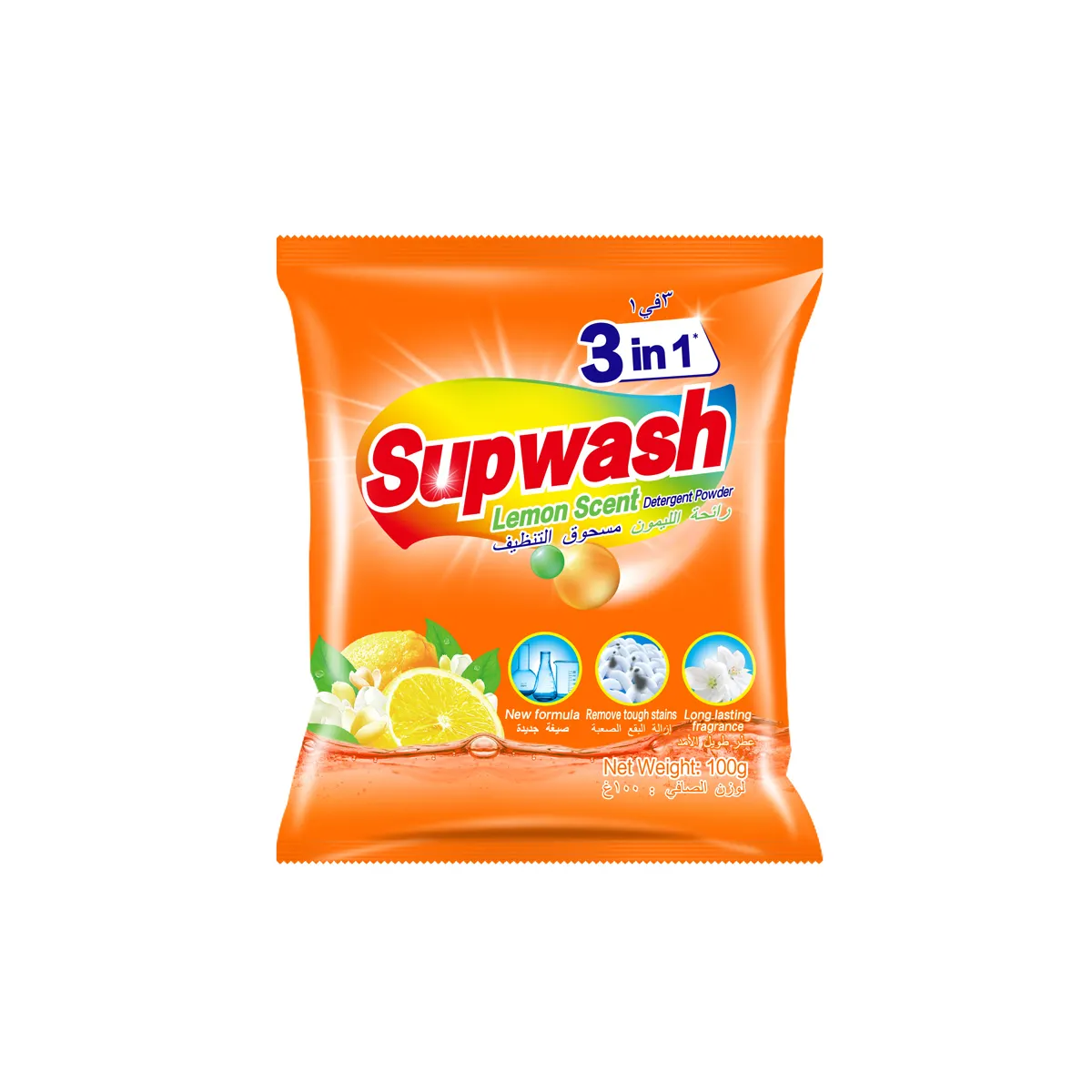 100g Supwash זול חומר ניקוי קצף עשיר מבושם סבון חומרי ניקוי אבקה