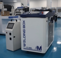 Máquina de Soldadura Láser de Fibra de Alta Precisión, Soldador Manual de Acero Inoxidable y Cobre, Láser HF