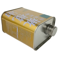 Envase Rectangular de Hojalata de 500ml y 1L para Almacenamiento de Aceite de Oliva de Grado Alimenticio, con Tapa de Rosca Impresa Personalizada, Venta al Por Mayor
