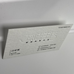 Tùy Chỉnh Kết Cấu Bông Dập Nổi In Ấn Thẻ Kinh Doanh Hình Dạng Tùy Chỉnh Varnished Bề Mặt Tùy Chỉnh Bao Bì Làm Ưa Thích Bù Đắp Giấy - Product Image 1