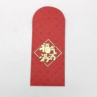 Enveloppes rouges à estampage à chaud pour le sac du nouvel an chinois