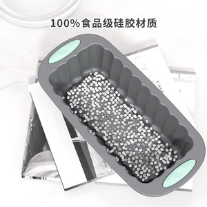 <b>Silicone</b> Cake Mold Grey <b>Baking</b> Pan For Home Kitchen Oven Safe Multiple Sizes - Product Image 4