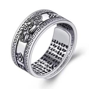 <span class=keywords><strong>Anillo</strong></span> Amuleto <span class=keywords><strong>Feng</strong></span> <span class=keywords><strong>Shui</strong></span> <span class=keywords><strong>Pixiu</strong></span> 2023, <span class=keywords><strong>Anillo</strong></span> Ajustable con Grabado de Escrituras para la Fortuna y la Riqueza, Joyería Budista para Mujeres y Hombres, Regalo - Product Image 3