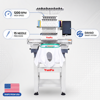 Machine à broder informatisée à tête unique 15 aiguilles, stock USA, sans taxes d'importation, enlèvement local pour démarrage d'entreprise ou studio à domicile