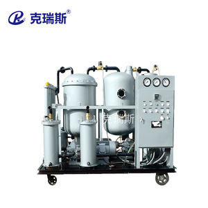 Máquina de Filtrado de Aceite al Vacío Kres de 32 L/min, Purificador de Aceite Industrial para Filtración de Petróleo Crudo - Product Image 1