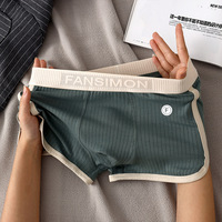 Slips pour hommes mi-taille en coton chaud sous-vêtements pour hommes pantalons sans couture confortables slips pour hommes mi-taille élastiques pour garçons/jeunes