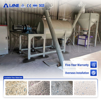 Ligne de production de litière pour chats LANE 1-5 T/H, machine granulatrice de bentonite, usine de fabrication de granulés de litière agglomérante pour chats
