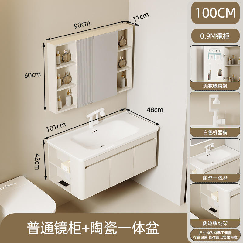 Armoire de toilette semi-étanche avec miroir, 100 cm