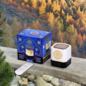 Haut-parleur <span class=keywords><strong>de</strong></span> lampe <span class=keywords><strong>de</strong></span> coran à écran tactile MQ-112 avec affichage <span class=keywords><strong>de</strong></span> lumière colorée pour haut-parleur <span class=keywords><strong>de</strong></span> prière musulman - Product Image 3