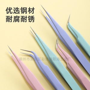 Pinzas de acero inoxidable, pinzas rosas de precisión, puntas curvas, pinzas para extensión de uñas/enfermería, pinzas para pestañas - Product Image 4