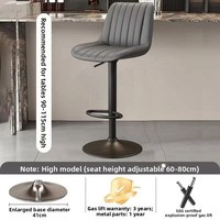 Tabouret de bar pivotant et réglable en hauteur, style nordique moderne, avec dossier, pieds thermolaqués, en cuir anti-griffures pour cuisine et comptoir