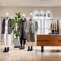Nouvelle Arrivée Mannequin Femme en Fibre de Verre Corps Entier, Poupée Mannequin Sexy et Courbe pour Vitrine de Magasin de Vêtements
