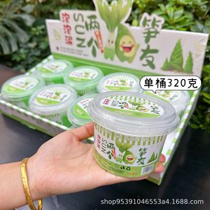 Pâte à modeler artisanale Two Bamboo Shoot Friends Bubble Clay, 8 pièces, verte, non collante, jouet sensoriel pour enfants de 5 à 7 ans, unisexe - Product Image 3