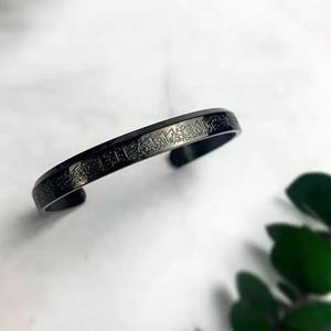 Bracelets en acier inoxydable pour homme, avec calligraphie islamique arabe Ayat <span class=keywords><strong>al</strong></span>-<span class=keywords><strong>Kursi</strong></span>, motif religieux musulman, pour l'Aïd, Allah, Coran, et bijoux fins - Product Image 4