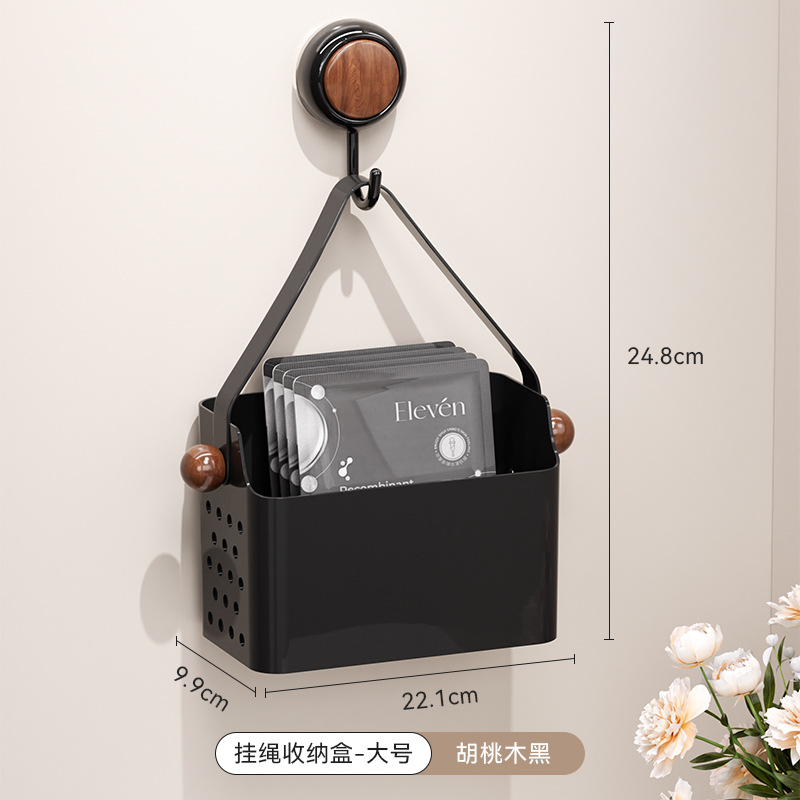 Large black walnut wood storage box with hanging rope