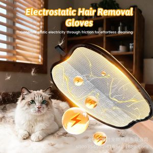 Gant anti-statique pour animaux de compagnie Mjy, en tissu éponge polyester jaune, peigne rond pour le toilettage des grands chiens - Product Image 2