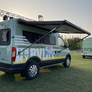 Side gắn ngoài trời điện cơ giới RV mái hiên cho Trailer motohome Caravan - Product Image 1