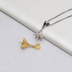 จี้เงินแท้ S925 รูปหมวกใหญ่ 10-13 มม. สำหรับไข่มุก DIY อุปกรณ์ทำเครื่องประดับ ถาดกึ่งสำเร็จรูป 764 สำหรับงานออกแบบเคสที่ไม่ซ้ำใคร - Product Image 3