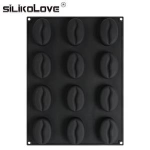 Molde de Silicona para Pastel con Forma de Grano de Café de 12 Cavidades, Antiadherente, Libre de BPA, Platino LFGB, de la Fábrica MUYULINS - Product Image 5
