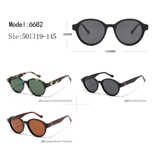 แว่นกันแดดทรงแคทอายแบบเต็มกรอบ UV400 ป้องกันรังสียูวี สำหรับผู้ใหญ่ ทุกเพศ ทุกวัย สีสันหลากหลาย ทนทาน ใช้ได้ทุกวัน - Product Image 3