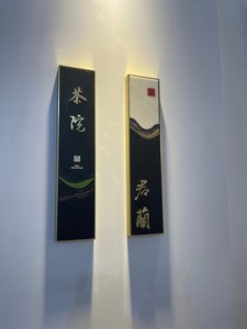 ระบบอิเล็กทรอนิกส์สำหรับ<span class=keywords><strong>ห้อง</strong></span>พักในโรงแรมอพาร์ตเมนต์สมัยใหม่ ปี 2026 พร้อมป้ายแสดงหมายเลข<span class=keywords><strong>ห้อง</strong></span>แบบอิเล็กทรอนิกส์ ป้ายห้ามรบกวน (DND) และป้ายทำความสะอาด  ผ่านการรับรองจาก RFQprint - Product Image 6