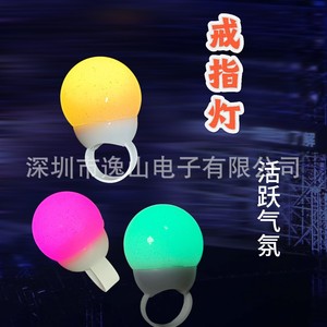 Anillo de Luz LED Brillante de Silicona de 3.5*5.4 AbspS para Fiestas y Eventos de Baile - Product Image 4
