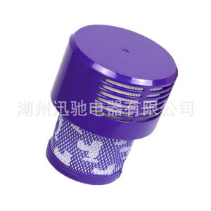 Filtre HEPA post-motor pour aspirateur Dyson V10 version US, 2,5 pouces, lavable, haute efficacité, pièces détachées pour aspirateur domestique - Product Image 3