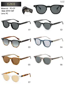 新款 UM 6268 复古欧美复古 CE UV400 CP 镜腿 PC 镜片太阳镜 潮流街头风格 - Product Image 5
