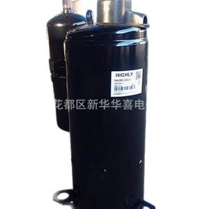 Compresseur de climatiseur Hitachi TH420RV C9EU1 pour remplacement et réparation, équipement de réfrigération 3Hp - Product Image 1