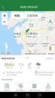 Perangkat Lunak Pelacakan GPS Berbasis Web untuk Manajemen Armada Online, Monitor Tangki Bahan Bakar, Mendukung 95% Pelacak GPS di Pasaran