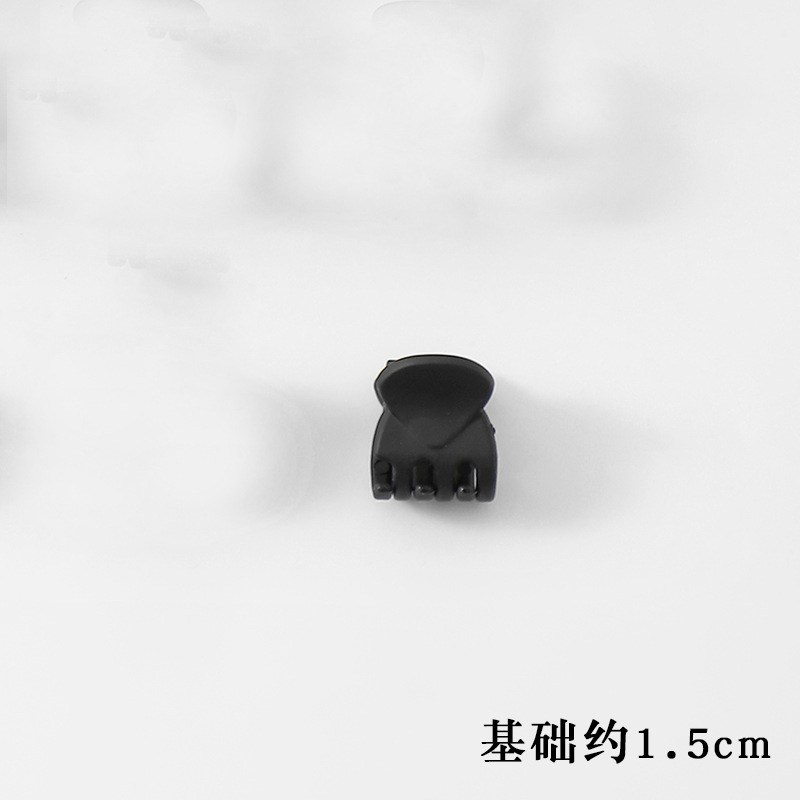 AL29-5 Basique Givré 1,5 cm