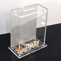 Maßgefertigte Judaica Personalisierte Münzsammelbox Geldbox aus Plexiglas Acryl Lucite Tzedakah Spendenboxen für Wohltätigkeit
