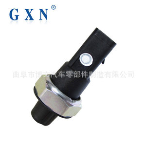 Interruptor de Presión de Aceite Gxn 06D919081B Rosca G1/4 para Audi A6 A4 2.0 Bar 1.2-1.6 - Product Image 2