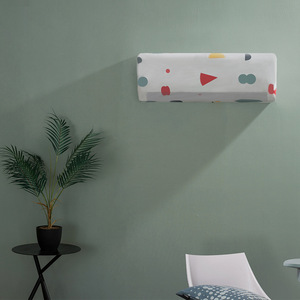 HeDou Air Conditioner Cover Large Size 95x31x21cm Geometric Floral Print Dustproof Wall Mount Home Use - Product Image 1