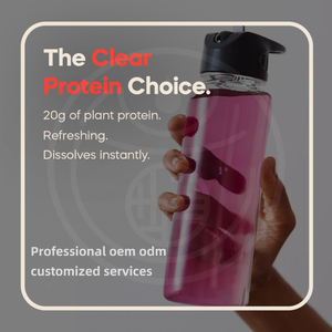 Oem odm temizle whey izole <span class=keywords><strong>protein</strong></span> tozu içecek <span class=keywords><strong>vegan</strong></span> <span class=keywords><strong>protein</strong></span> sallamak tozu özel etiket - Product Image 3