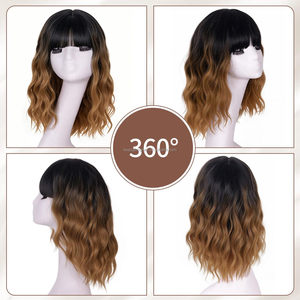 JAMBALAYA Nouvelle Perruque Courte Bouclée Marron Teintée Style Européen et Américain pour Femme avec <span class=keywords><strong>Frange</strong></span> et Ondulations Naturelles – Plusieurs Couleurs Disponibles - Product Image 4