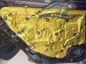 車の消音剤消音マットオーディオノイズと熱シールド断熱材自己接着剤付き湿し材 - Product Image 5