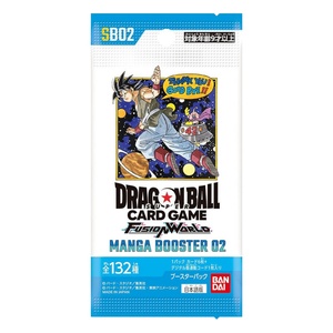 Versión Original Japonesa SB02, Cartas Oficiales Auténticas de <span class=keywords><strong>Dragon</strong></span> <span class=keywords><strong>Ball</strong></span>, Juego de Cartas Coleccionables <span class=keywords><strong>Dragon</strong></span> <span class=keywords><strong>Ball</strong></span> Super, Fusion Worlds SB02 <span class=keywords><strong>TCG</strong></span> - Product Image 6